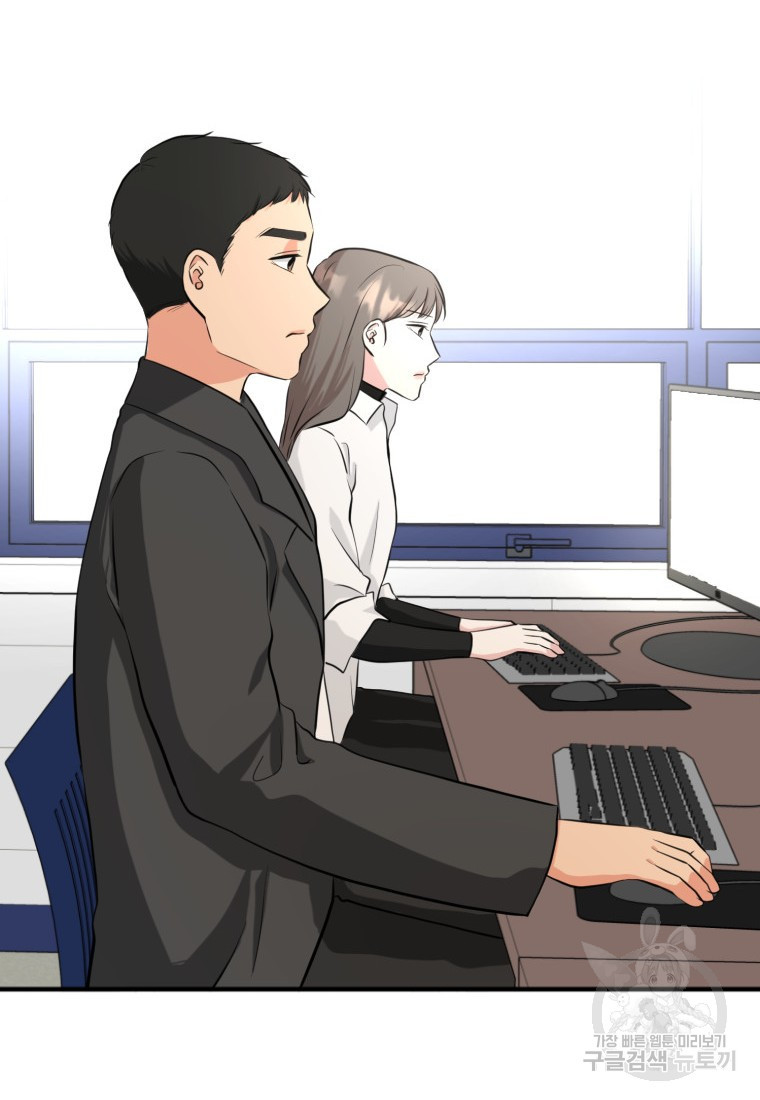 골든 프린트 15화 22