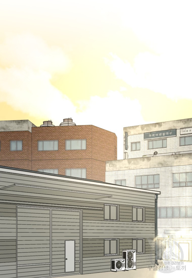 골든 프린트 15화 43