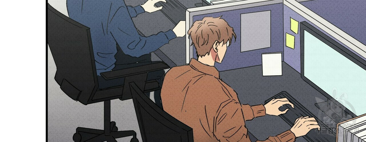 문학소년 54화 8