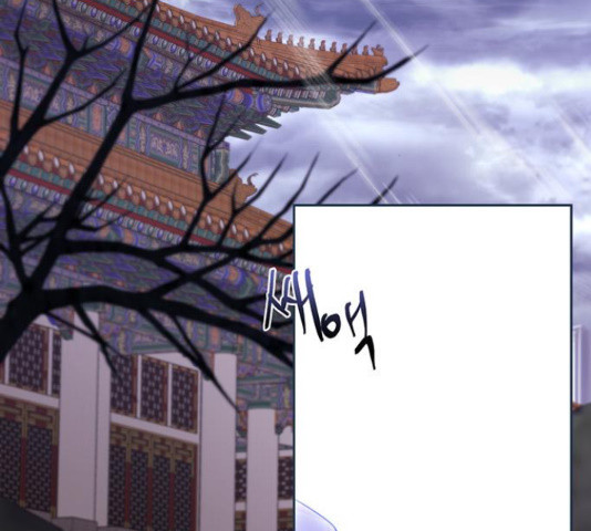 그림자 신부 92화 43