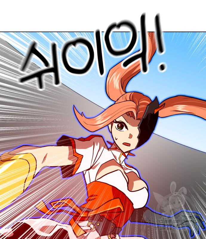 더블클릭 67화 20