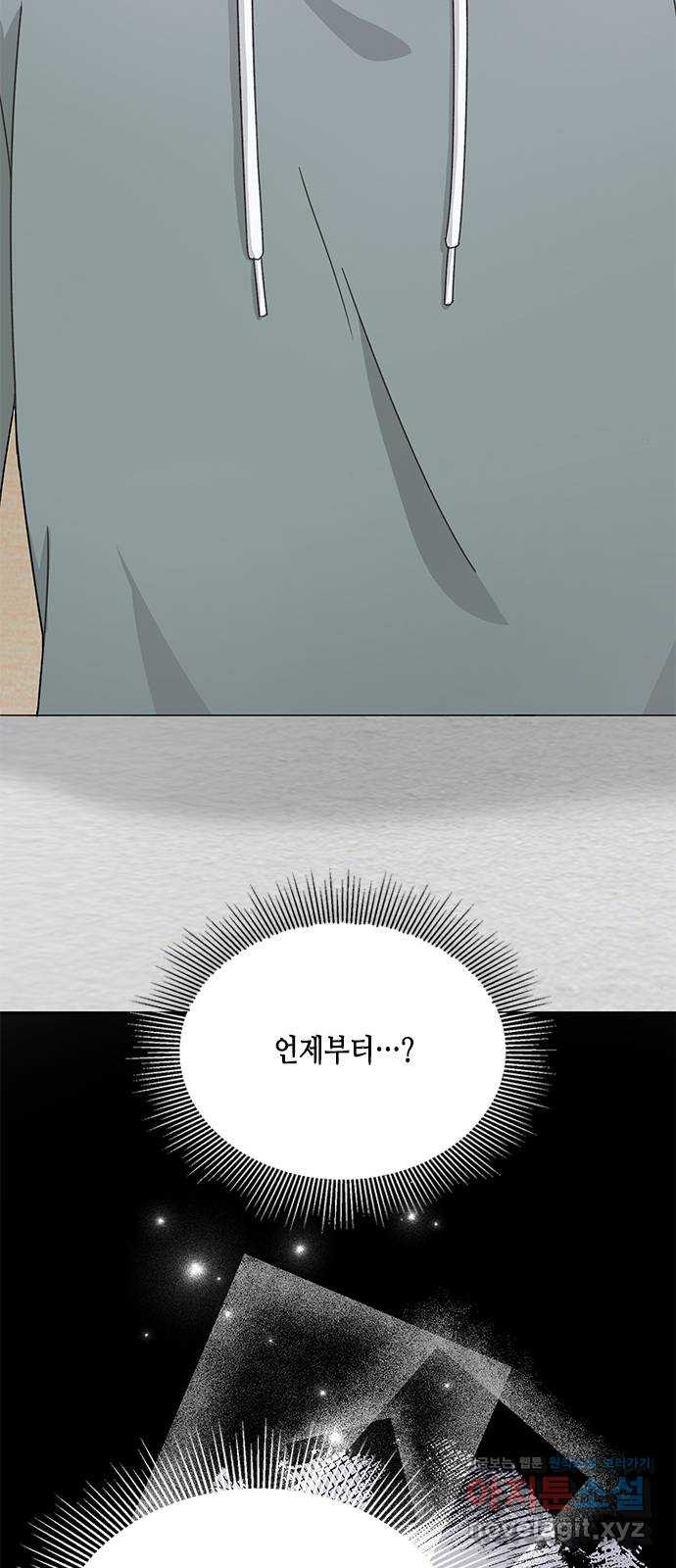 열녀박씨 계약결혼뎐 92화 38