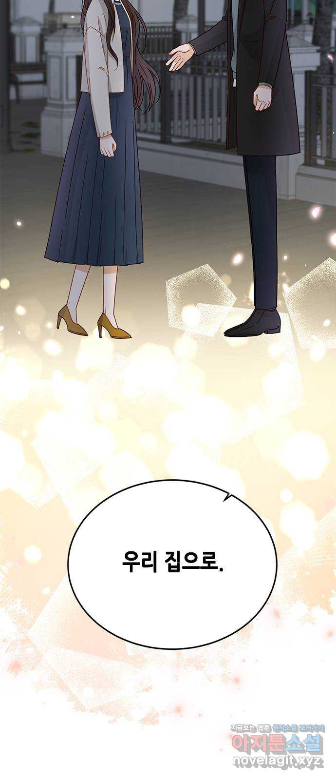 열녀박씨 계약결혼뎐 92화 88