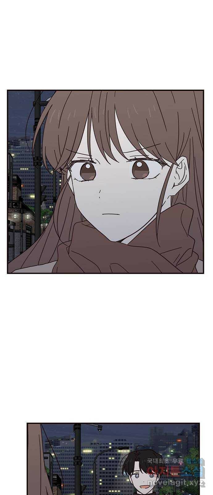 사랑과 평강의 온달! 74화 29