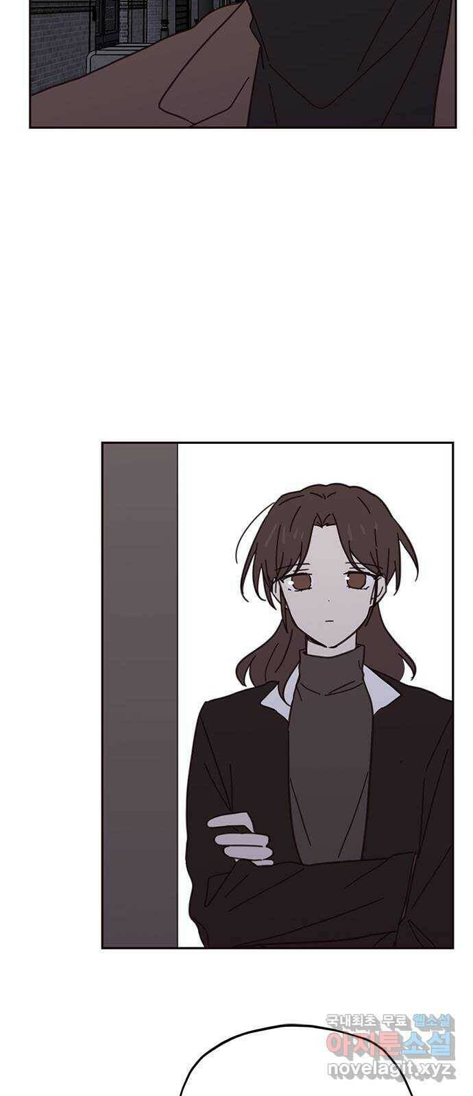 사랑과 평강의 온달! 74화 45