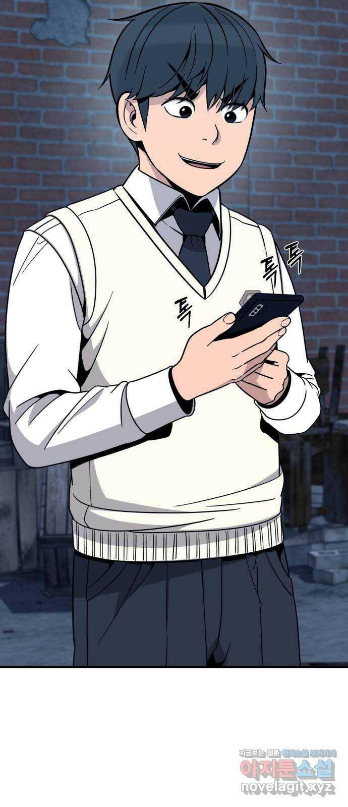 재생존경쟁 29화 3