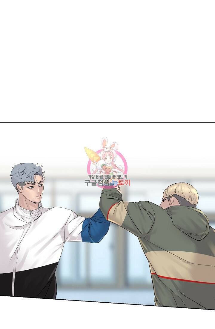 XX인사이드 6화 1