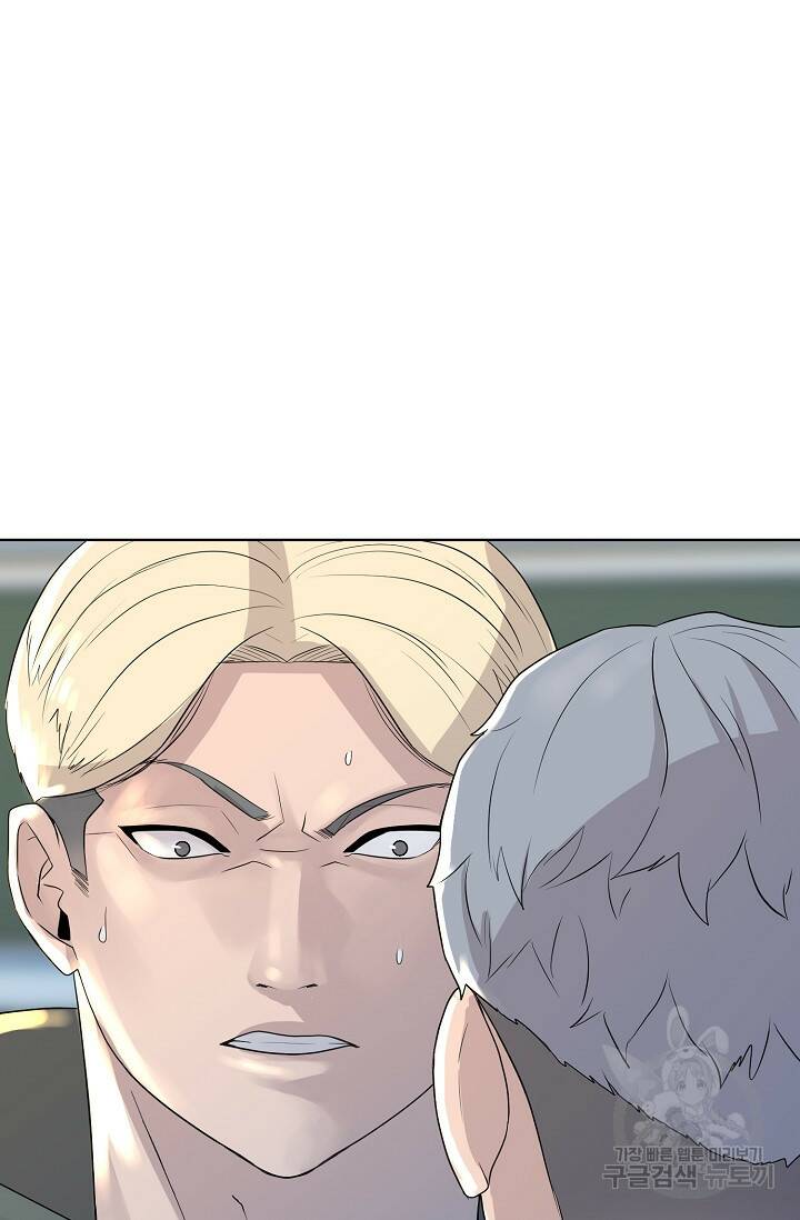 XX인사이드 6화 20