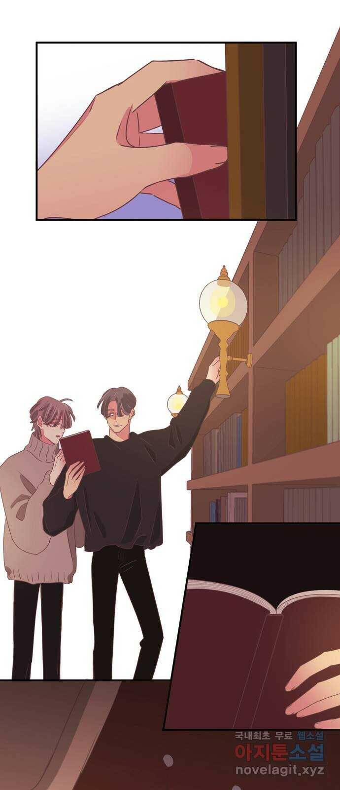 온실 속 화초 시즌2 35화 19