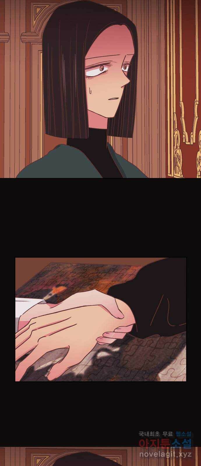 온실 속 화초 시즌2 35화 29