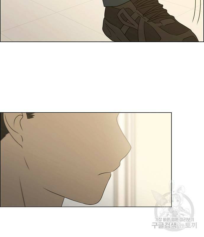 연애혁명 419화 417_보통의 시선 96