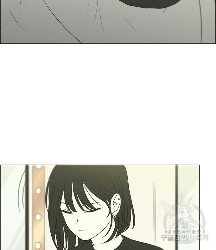 연애혁명 419화 417_보통의 시선 107