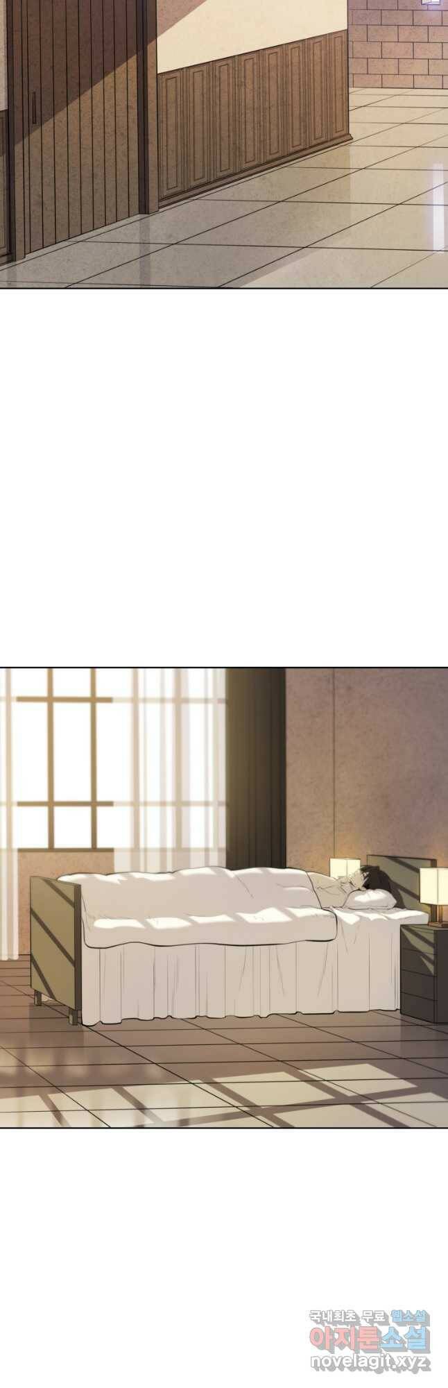 검빨로 레벨업 42화 12