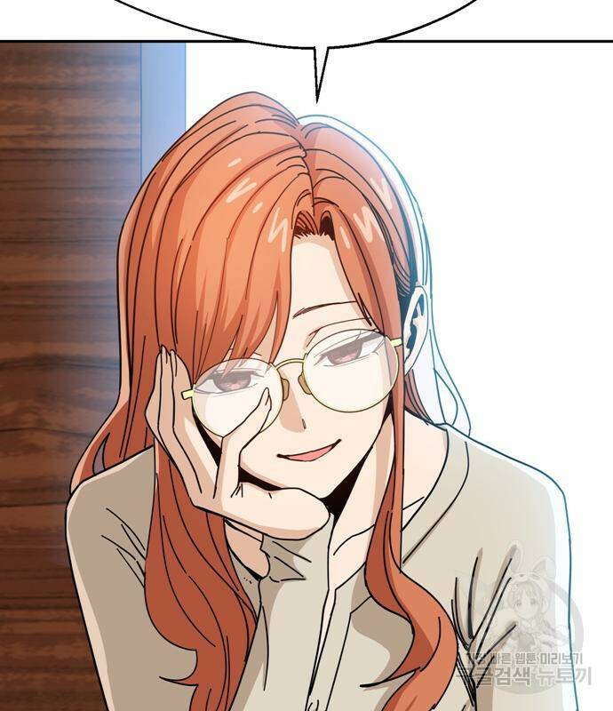어쩌다보니 천생연분 42화 24