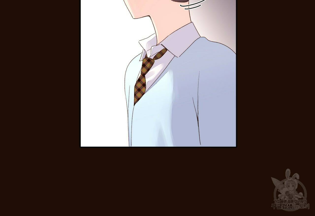 4주 애인 70화 39