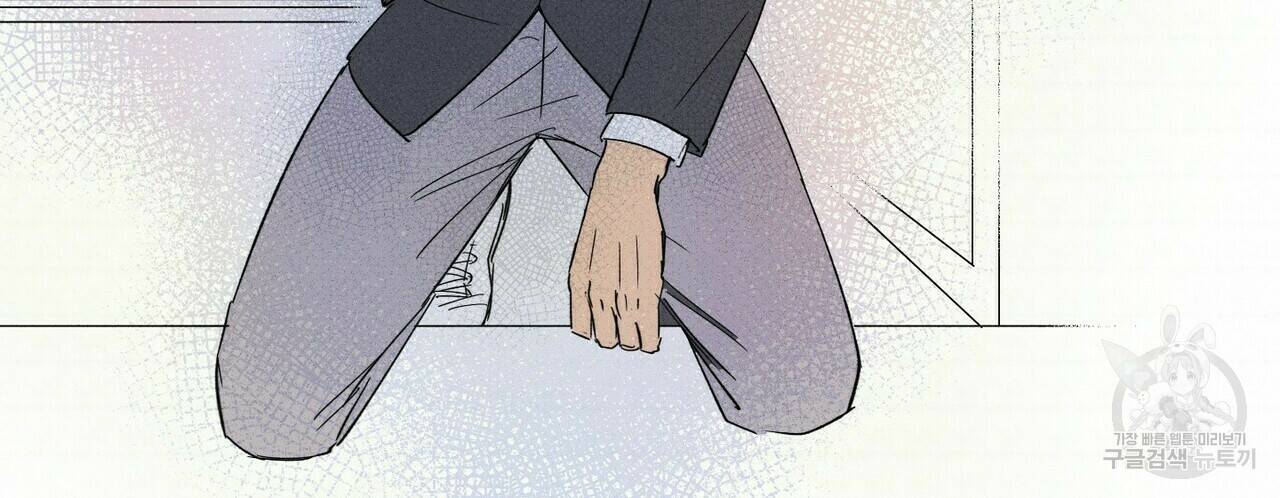 문학소년 59화 72
