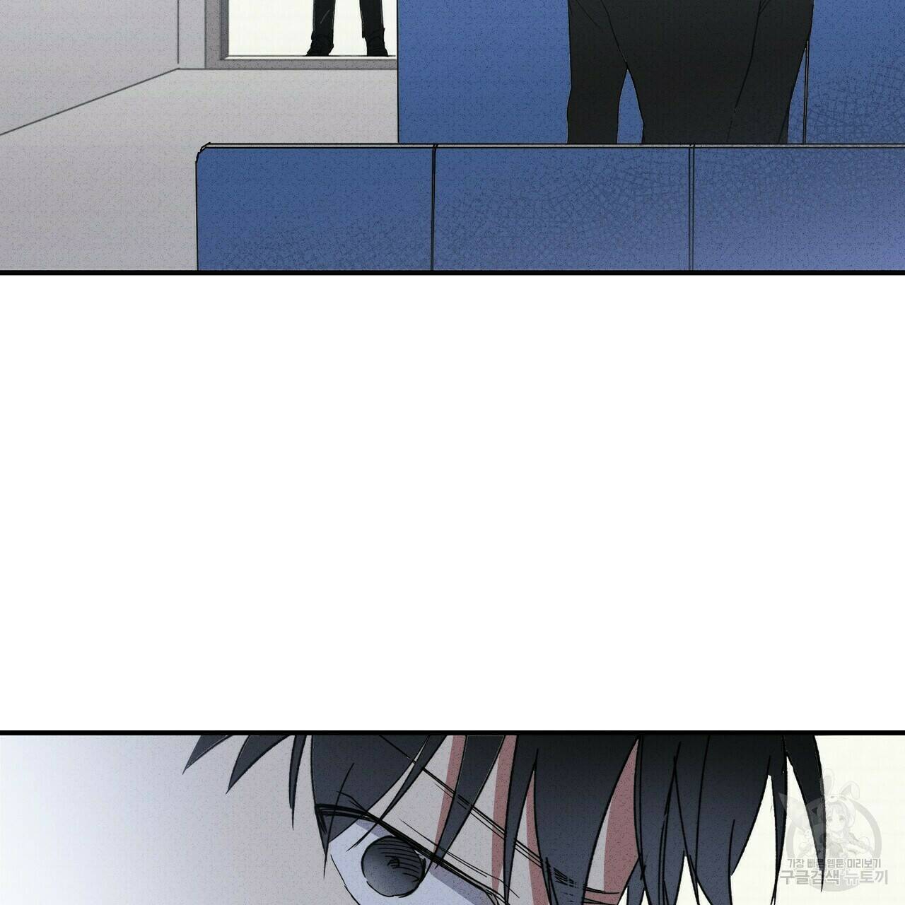문학소년 59화 99