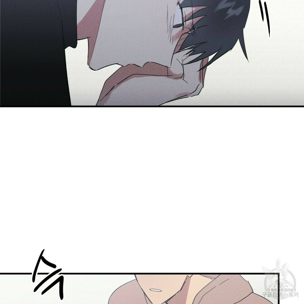 문학소년 59화 115