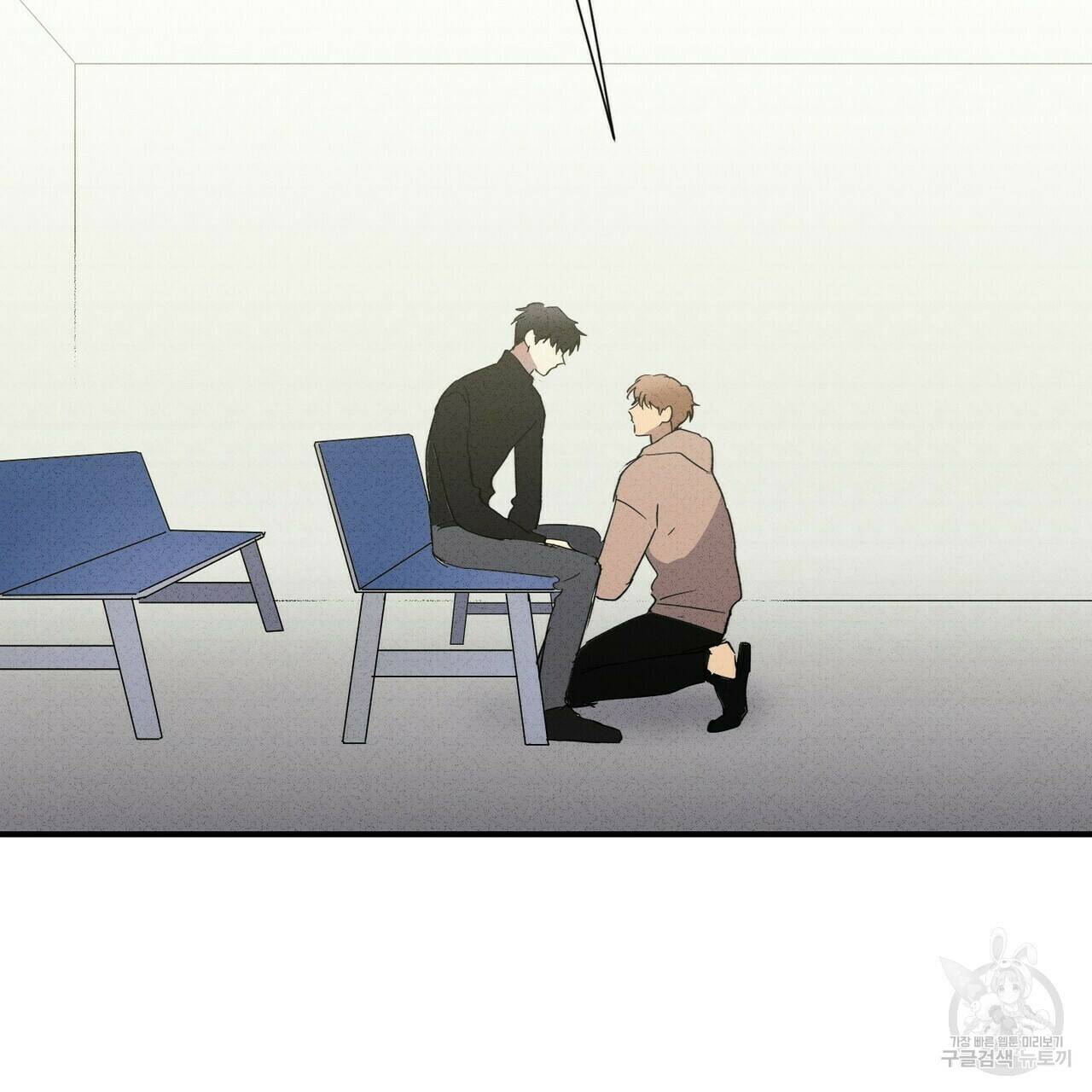문학소년 59화 119