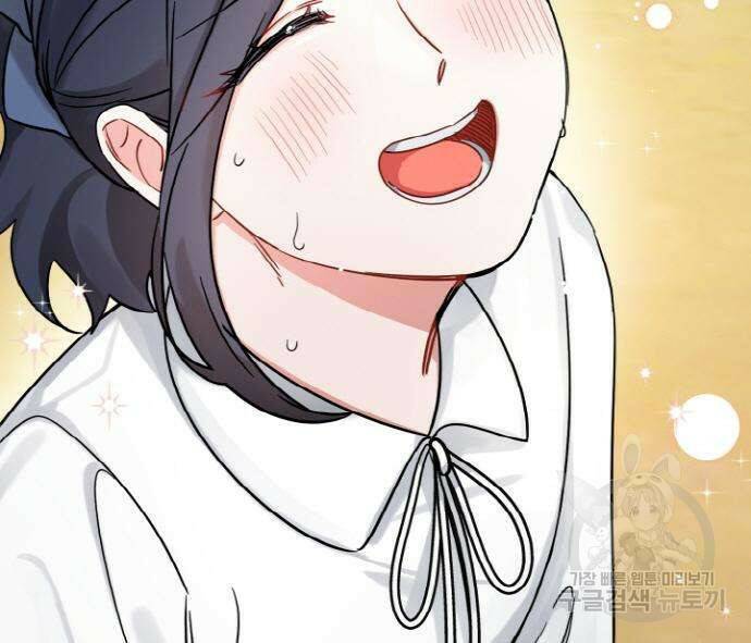 백설을 위하여 7화 25