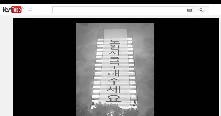 연무 50화 마침 12