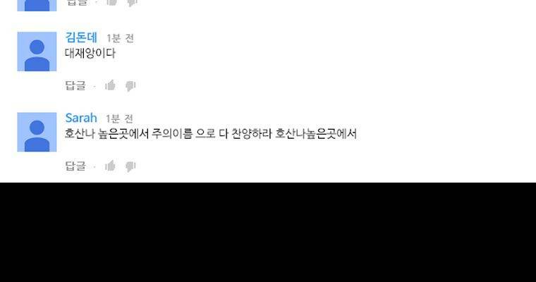 연무 50화 마침 15