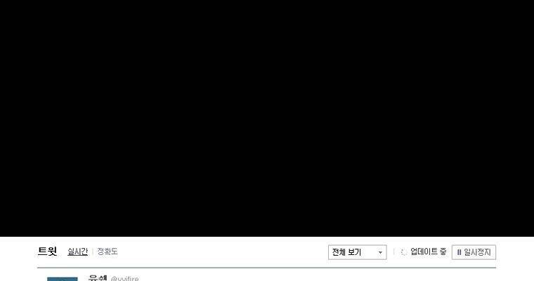 연무 50화 마침 16