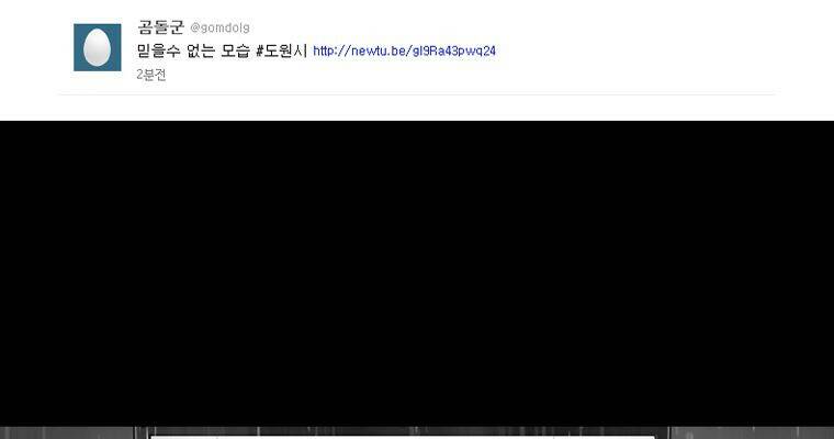 연무 50화 마침 19