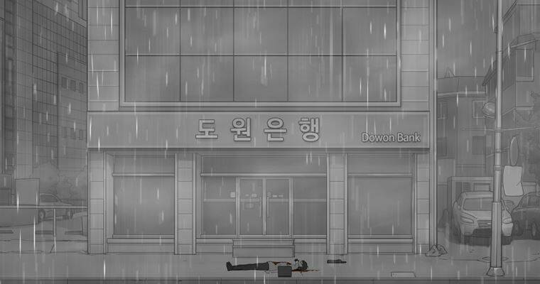 연무 50화 마침 26