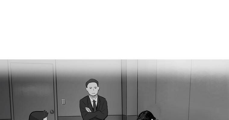 연무 50화 마침 116