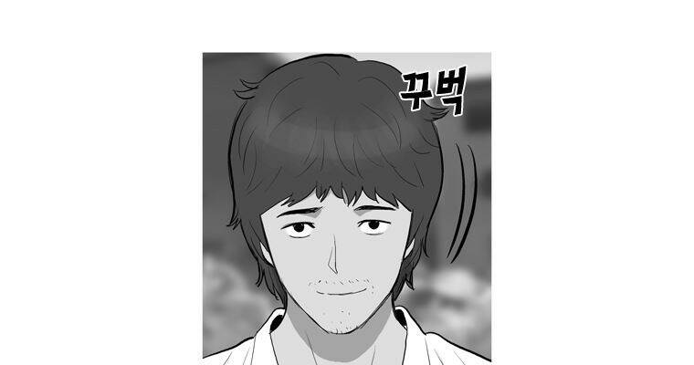 연무 50화 마침 133