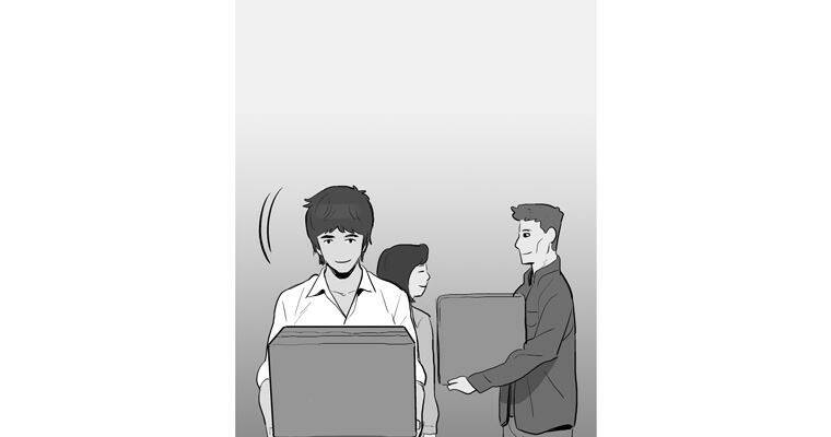 연무 50화 마침 135