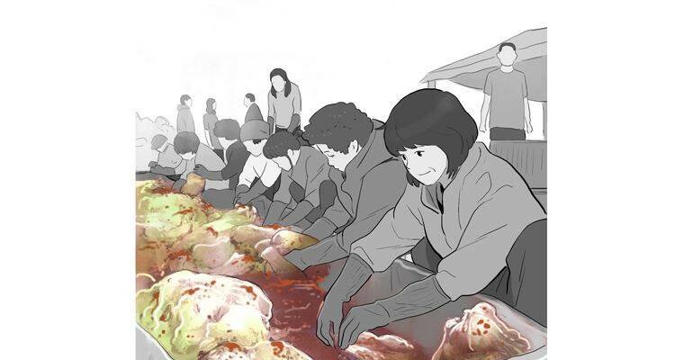 연무 50화 마침 158
