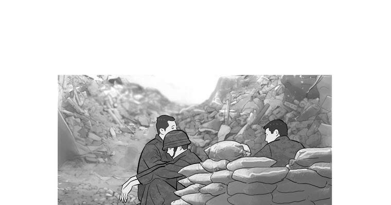 연무 50화 마침 195