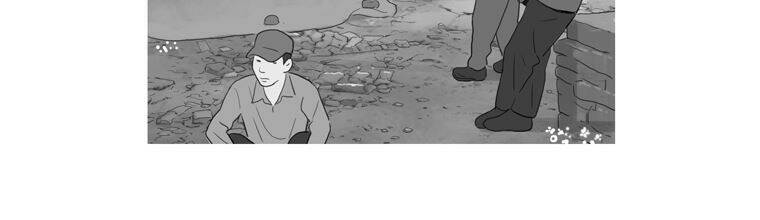 연무 50화 마침 198