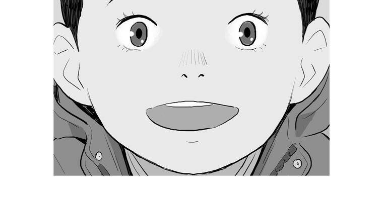 연무 50화 마침 200