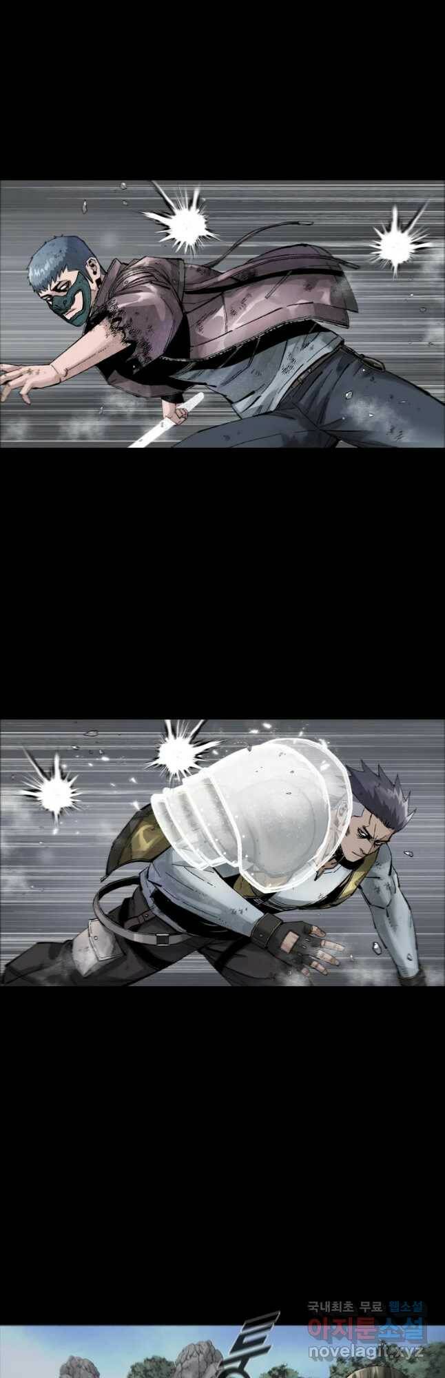 L.A.G 45화 10