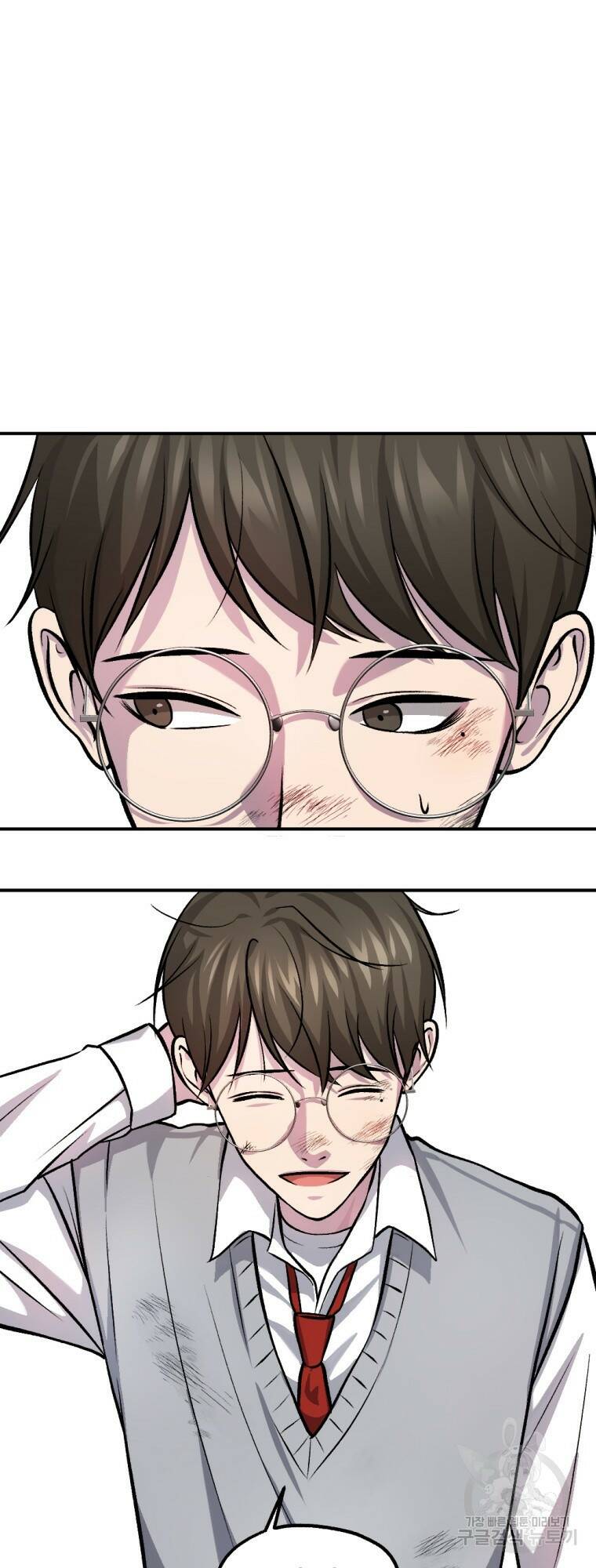 요괴 15화 8