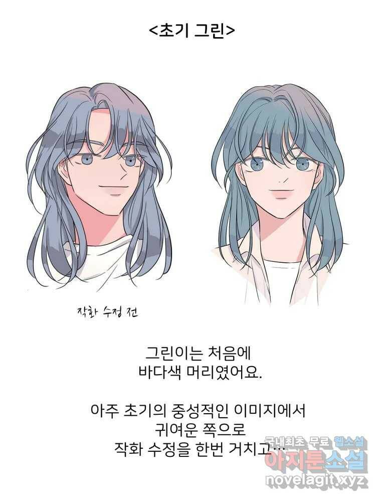 골드핸즈 후기 5