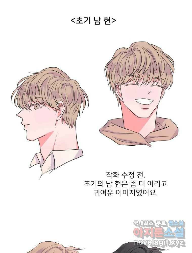골드핸즈 후기 7