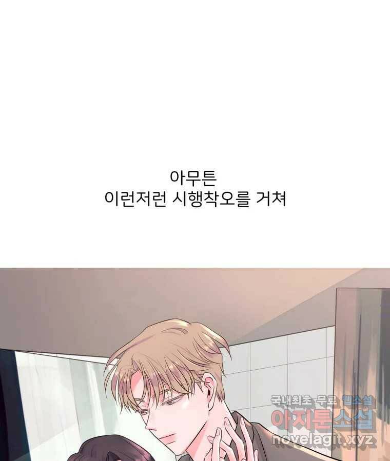 골드핸즈 후기 9