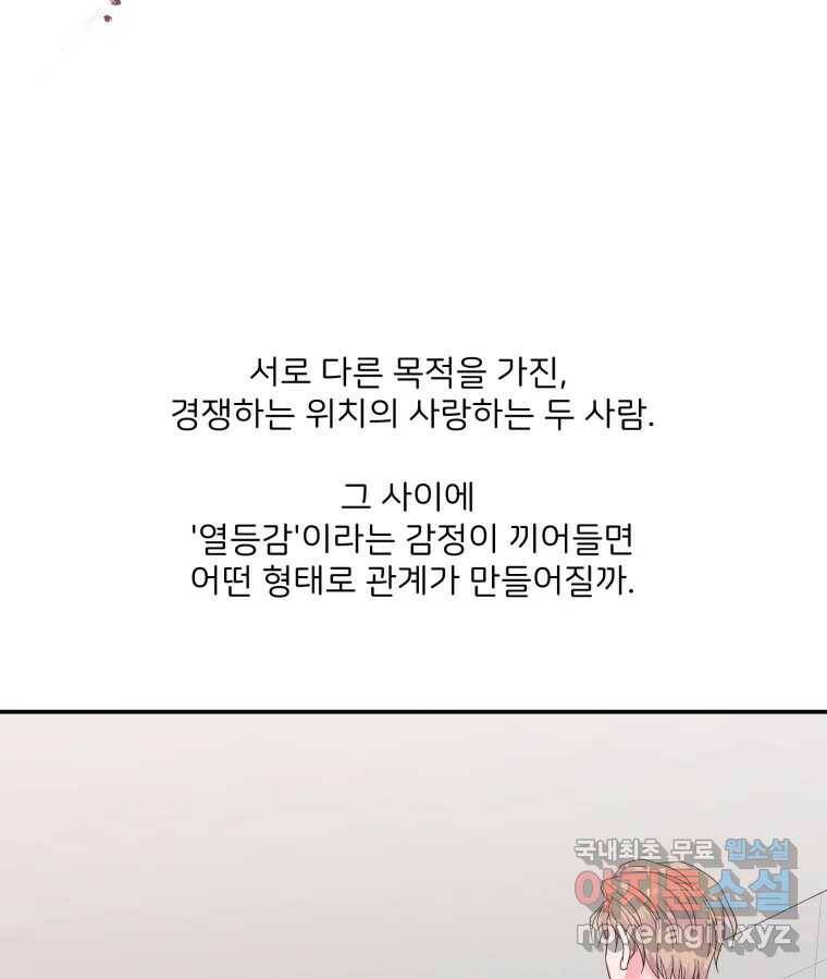 골드핸즈 후기 13