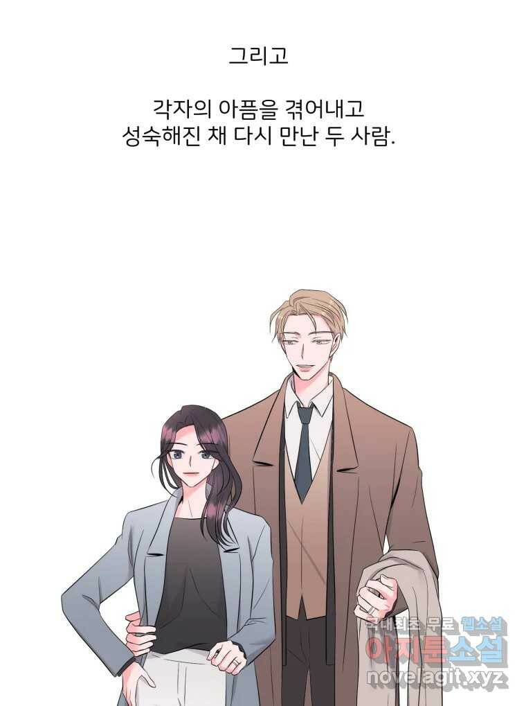 골드핸즈 후기 28