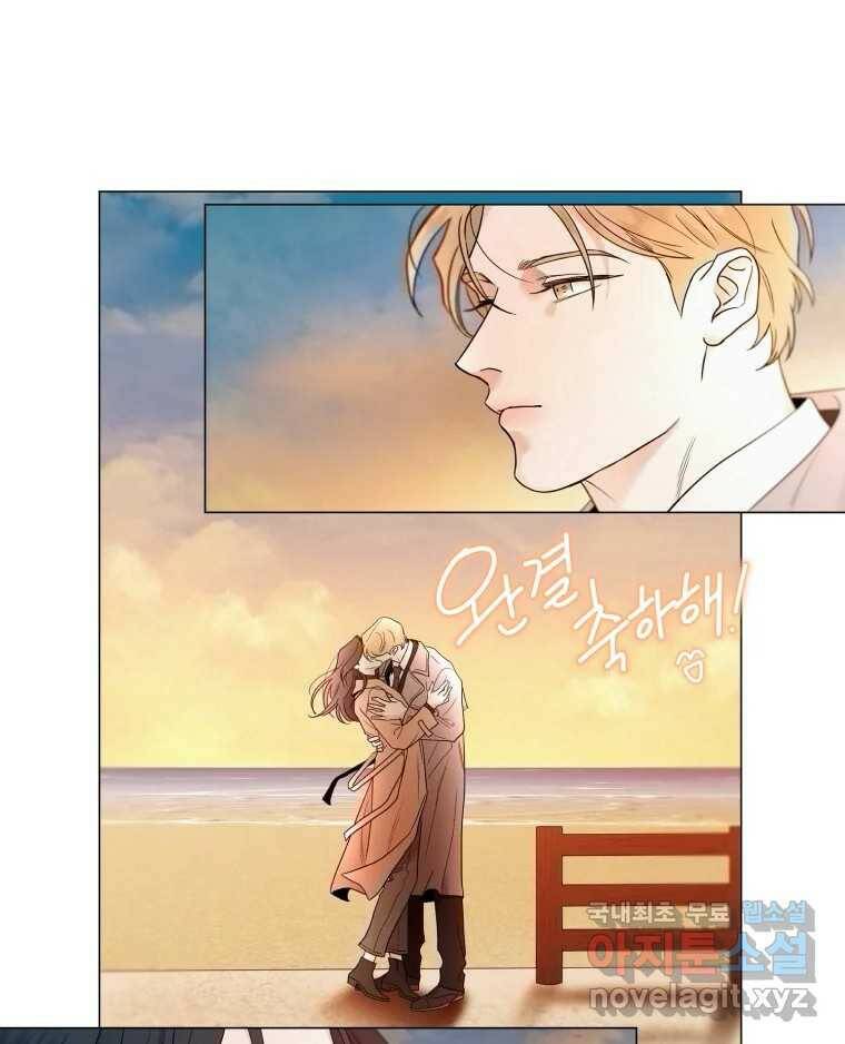 골드핸즈 후기 34