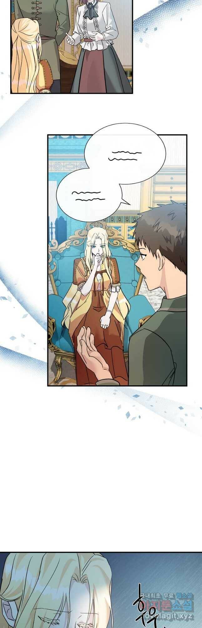 악녀는 두 번 산다 131화 6
