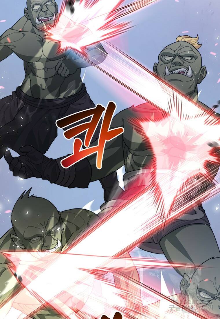 탑에 갇혀 고인물 11화 68