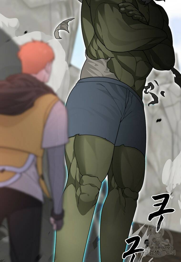 탑에 갇혀 고인물 11화 105