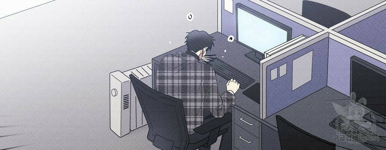 문학소년 61화 6