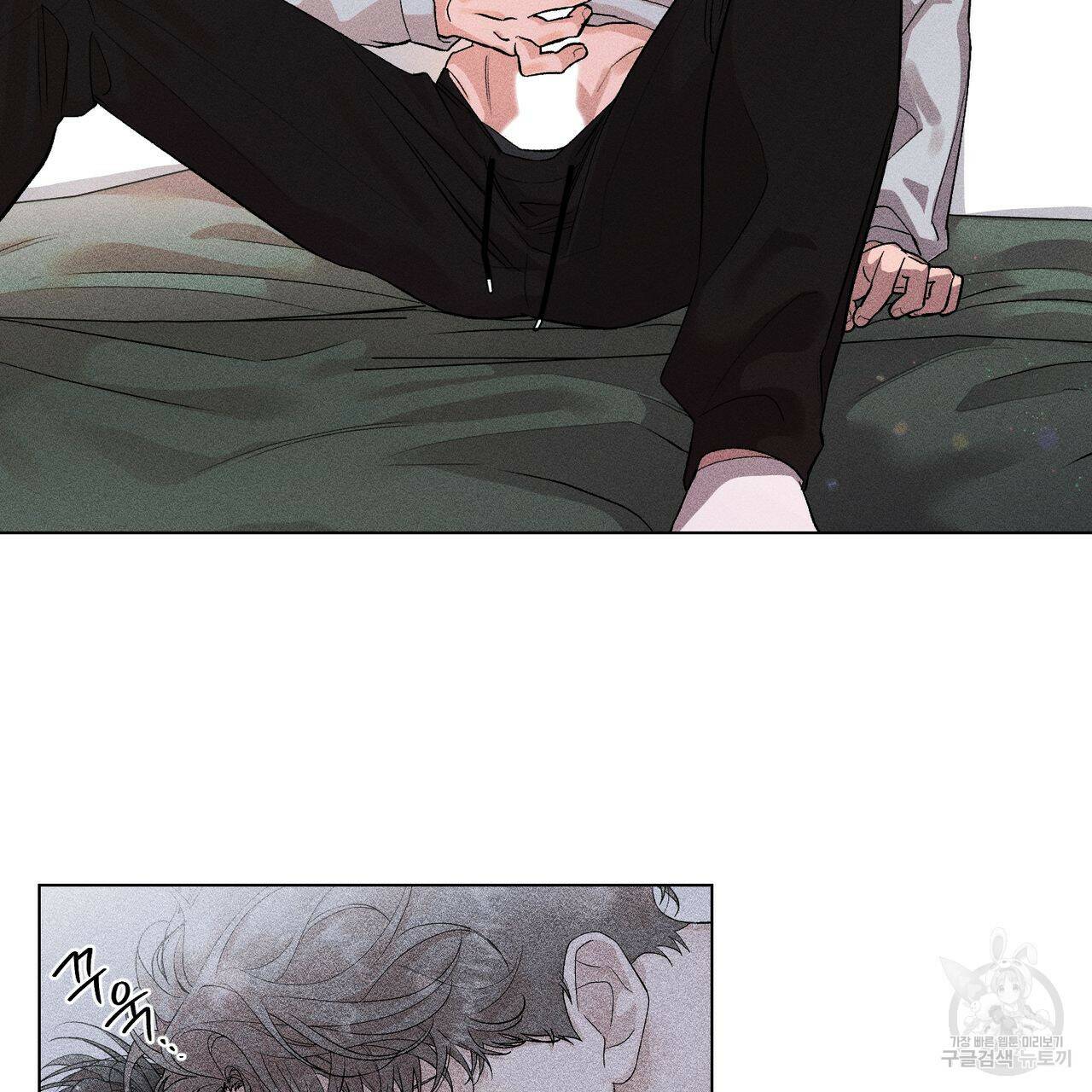 형의 애인 8화 72