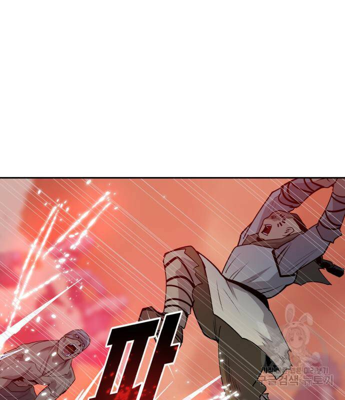 소년 검사 51화 4